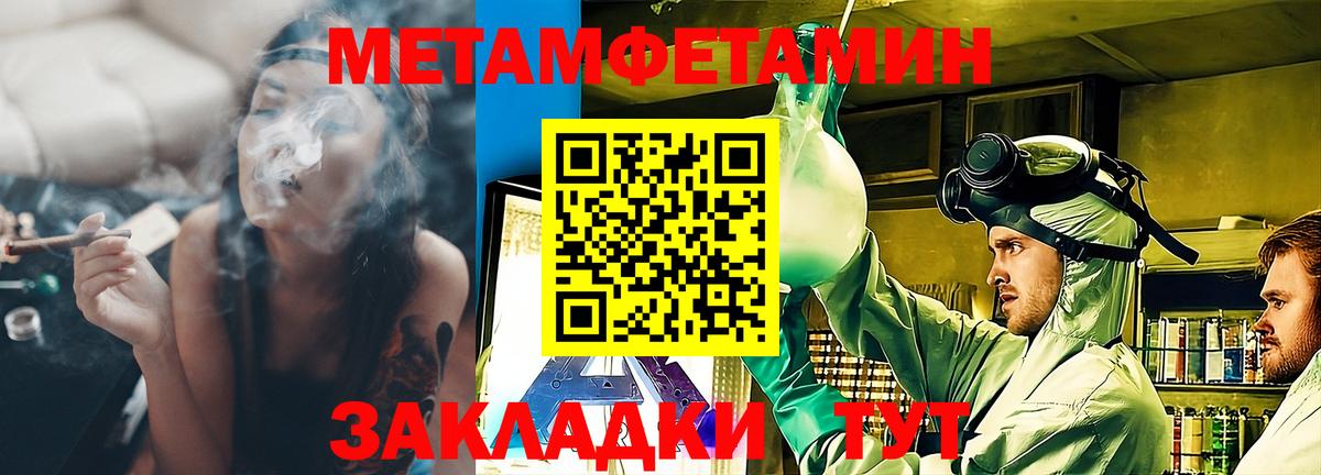 Дубна  АМФ VHQ  Вход с VPN 