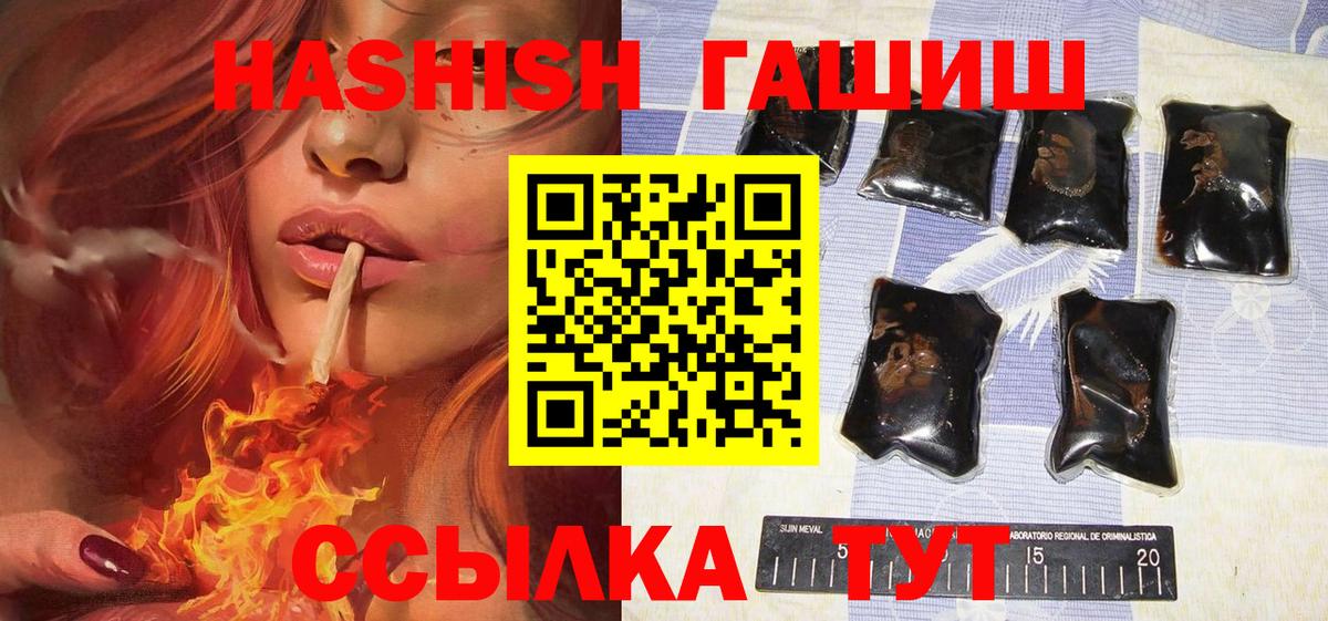 Дубна  Конопля  Вход с VPN  ГАШ  Меф МЯУ МЯУ   Альфа ПВП СК  