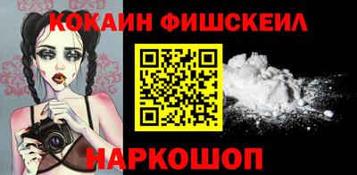 эйфоретик Волжский