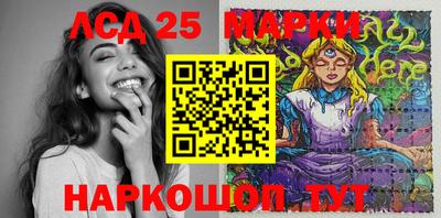 эйфоретик Волжский