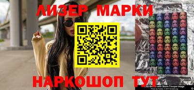 а пвп мука Волгодонск