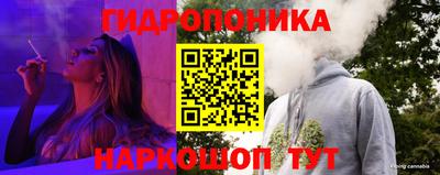 эйфоретик Волжский