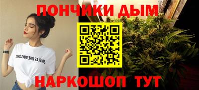 эйфоретик Волжский