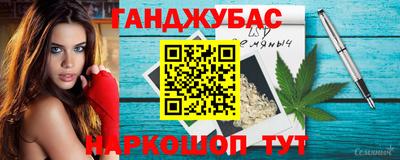 а пвп мука Волгодонск