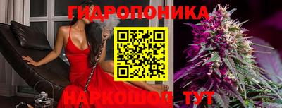 а пвп мука Волгодонск