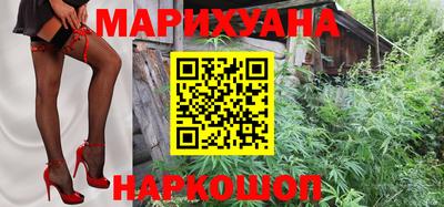 соль курить ск Волжск