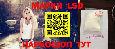а пвп мука Волгодонск
