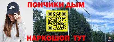 а пвп мука Волгодонск