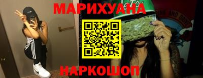 а пвп мука Волгодонск