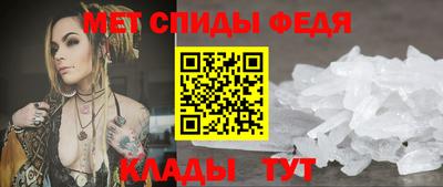 а пвп мука Волгодонск