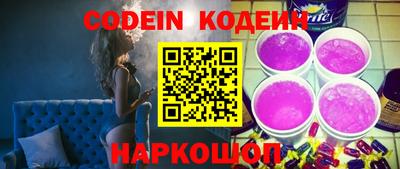 а пвп мука Волгодонск