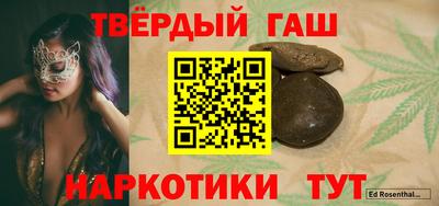 а пвп мука Волгодонск