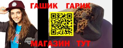 эйфоретик Волжский