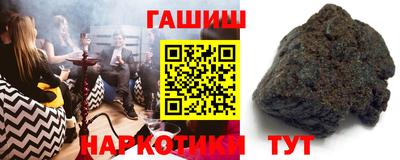 эйфоретик Волжский